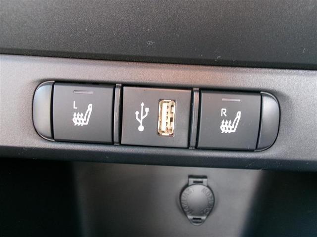 ヤリス ハイブリッドＺ　トヨタ認定中古車　プリクラッシュセーフティ　カーテンエアバッグ　ＬＥＤライト　オートクルーズ　横滑防止装置　４ＷＤ　アルミホイール　スマートキー　オートエアコン　キーレスエントリー　エアバッグ　ＡＢＳ（31枚目）