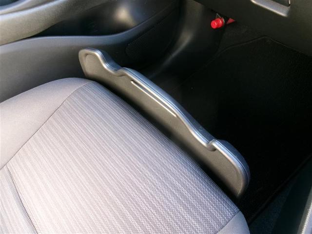 ヤリス ハイブリッドＺ　トヨタ認定中古車　プリクラッシュセーフティ　カーテンエアバッグ　ＬＥＤライト　オートクルーズ　横滑防止装置　４ＷＤ　アルミホイール　スマートキー　オートエアコン　キーレスエントリー　エアバッグ　ＡＢＳ（32枚目）