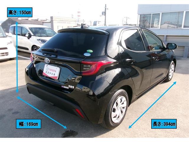 ヤリス ハイブリッドＧ　トヨタ認定中古車　ＬＥＤヘッドライト　フルセグＴＶ　サイドエアバッグ　バックモニター　ＥＴＣ車載器　横滑り防止装置　クルーズコントロール　メディアプレイヤー接続　点検記録簿　ディスプレイオーディオナビ（3枚目）