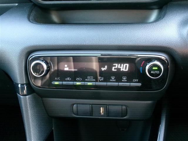 ヤリス ハイブリッドＧ　トヨタ認定中古車　ＬＥＤヘッドライト　フルセグＴＶ　サイドエアバッグ　バックモニター　ＥＴＣ車載器　横滑り防止装置　クルーズコントロール　メディアプレイヤー接続　点検記録簿　ディスプレイオーディオナビ（7枚目）