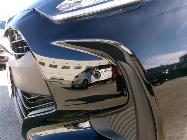 ヤリス ハイブリッドＧ　トヨタ認定中古車　ＬＥＤヘッドライト　フルセグＴＶ　サイドエアバッグ　バックモニター　ＥＴＣ車載器　横滑り防止装置　クルーズコントロール　メディアプレイヤー接続　点検記録簿　ディスプレイオーディオナビ（14枚目）