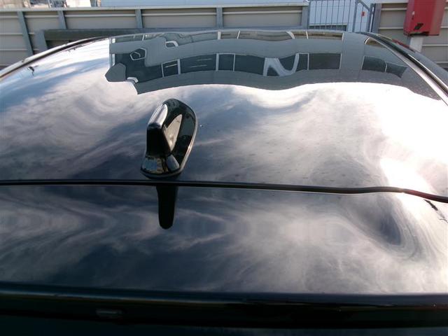 ヤリス ハイブリッドＧ　トヨタ認定中古車　ＬＥＤヘッドライト　フルセグＴＶ　サイドエアバッグ　バックモニター　ＥＴＣ車載器　横滑り防止装置　クルーズコントロール　メディアプレイヤー接続　点検記録簿　ディスプレイオーディオナビ（17枚目）