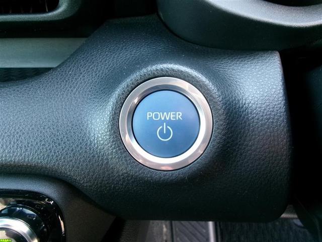 ヤリス ハイブリッドＧ　トヨタ認定中古車　ＬＥＤヘッドライト　フルセグＴＶ　サイドエアバッグ　バックモニター　ＥＴＣ車載器　横滑り防止装置　クルーズコントロール　メディアプレイヤー接続　点検記録簿　ディスプレイオーディオナビ（18枚目）