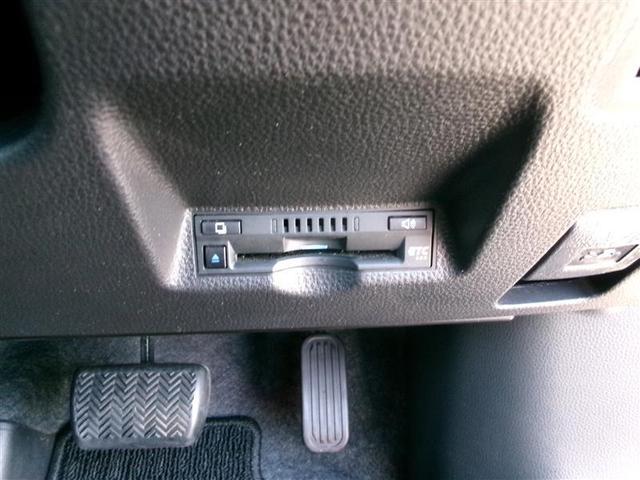 ヤリス ハイブリッドＧ　トヨタ認定中古車　ＬＥＤヘッドライト　フルセグＴＶ　サイドエアバッグ　バックモニター　ＥＴＣ車載器　横滑り防止装置　クルーズコントロール　メディアプレイヤー接続　点検記録簿　ディスプレイオーディオナビ（19枚目）