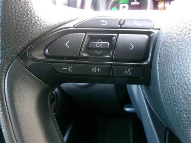 ヤリス ハイブリッドＧ　トヨタ認定中古車　ＬＥＤヘッドライト　フルセグＴＶ　サイドエアバッグ　バックモニター　ＥＴＣ車載器　横滑り防止装置　クルーズコントロール　メディアプレイヤー接続　点検記録簿　ディスプレイオーディオナビ（20枚目）