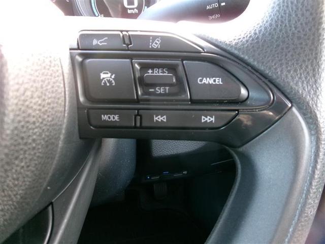 ヤリス ハイブリッドＧ　トヨタ認定中古車　ＬＥＤヘッドライト　フルセグＴＶ　サイドエアバッグ　バックモニター　ＥＴＣ車載器　横滑り防止装置　クルーズコントロール　メディアプレイヤー接続　点検記録簿　ディスプレイオーディオナビ（21枚目）