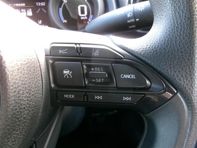 ヤリス ハイブリッドＧ　トヨタ認定中古車　ＬＥＤヘッドライト　フルセグＴＶ　サイドエアバッグ　バックモニター　ＥＴＣ車載器　横滑り防止装置　クルーズコントロール　メディアプレイヤー接続　点検記録簿　ディスプレイオーディオナビ（22枚目）