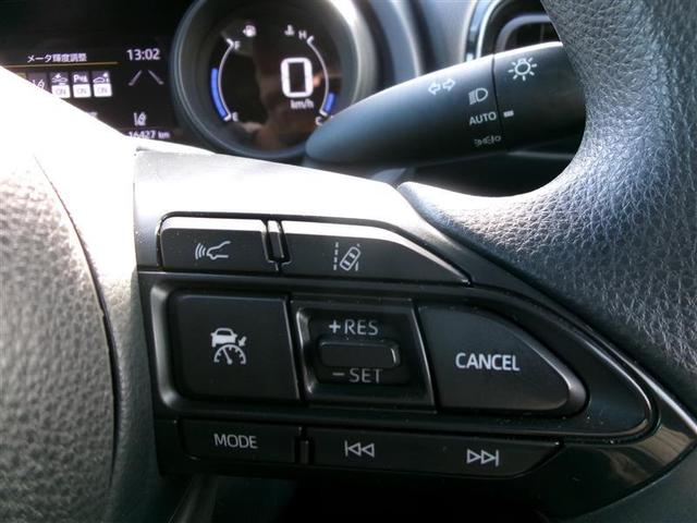 ヤリス ハイブリッドＧ　トヨタ認定中古車　ＬＥＤヘッドライト　フルセグＴＶ　サイドエアバッグ　バックモニター　ＥＴＣ車載器　横滑り防止装置　クルーズコントロール　メディアプレイヤー接続　点検記録簿　ディスプレイオーディオナビ（23枚目）