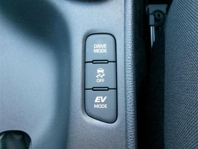 ヤリス ハイブリッドＧ　トヨタ認定中古車　ＬＥＤヘッドライト　フルセグＴＶ　サイドエアバッグ　バックモニター　ＥＴＣ車載器　横滑り防止装置　クルーズコントロール　メディアプレイヤー接続　点検記録簿　ディスプレイオーディオナビ（28枚目）