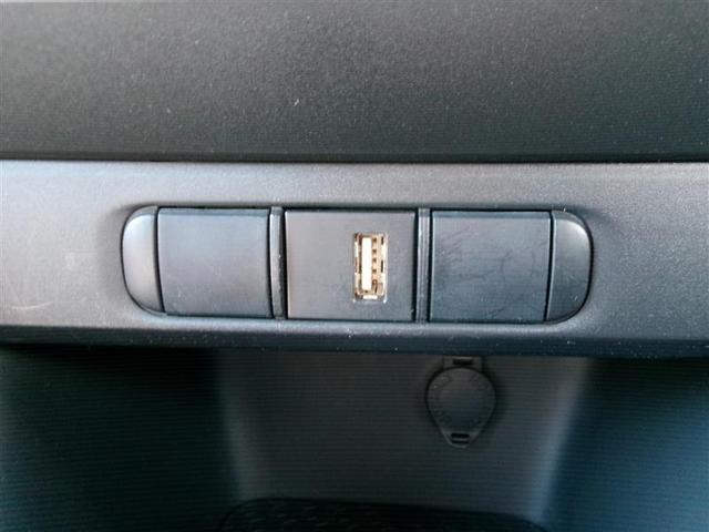 ヤリス ハイブリッドＧ　トヨタ認定中古車　ＬＥＤヘッドライト　フルセグＴＶ　サイドエアバッグ　バックモニター　ＥＴＣ車載器　横滑り防止装置　クルーズコントロール　メディアプレイヤー接続　点検記録簿　ディスプレイオーディオナビ（29枚目）