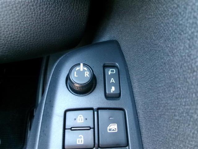 ヤリス ハイブリッドＧ　トヨタ認定中古車　ＬＥＤヘッドライト　フルセグＴＶ　サイドエアバッグ　バックモニター　ＥＴＣ車載器　横滑り防止装置　クルーズコントロール　メディアプレイヤー接続　点検記録簿　ディスプレイオーディオナビ（30枚目）