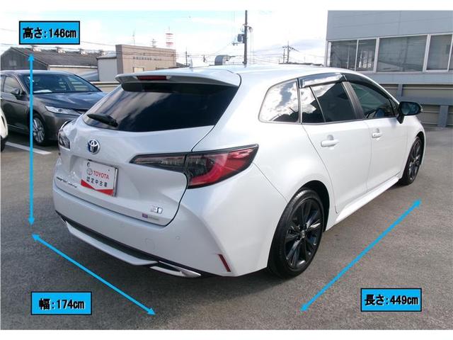 カローラツーリング ハイブリッド　ダブルバイビー　トヨタ認定中古車　メディアプレイヤー接続　バックモニター　フルセグＴＶ　ＬＥＤヘッドライト　点検記録簿　クルーズコントロール　横滑り防止　コネクティッドナビ　ドライブレコーダー　ＥＴＣ　ＡＢＳ（3枚目）