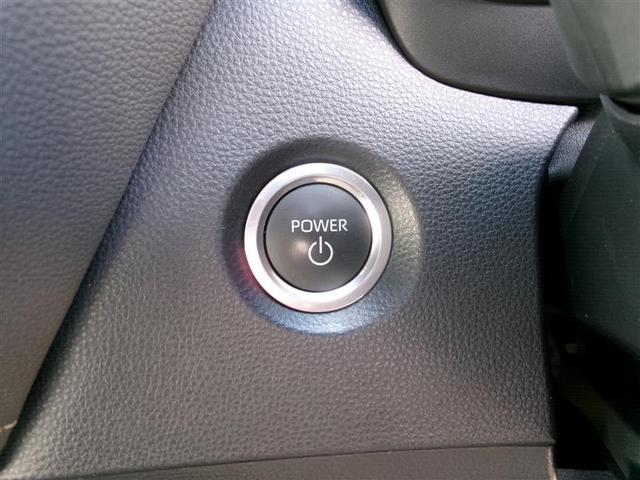 カローラツーリング ハイブリッド　ダブルバイビー　トヨタ認定中古車　メディアプレイヤー接続　バックモニター　フルセグＴＶ　ＬＥＤヘッドライト　点検記録簿　クルーズコントロール　横滑り防止　コネクティッドナビ　ドライブレコーダー　ＥＴＣ　ＡＢＳ（20枚目）