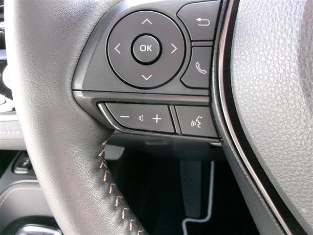 カローラツーリング ハイブリッド　ダブルバイビー　トヨタ認定中古車　メディアプレイヤー接続　バックモニター　フルセグＴＶ　ＬＥＤヘッドライト　点検記録簿　クルーズコントロール　横滑り防止　コネクティッドナビ　ドライブレコーダー　ＥＴＣ　ＡＢＳ（22枚目）