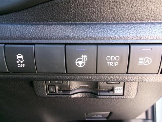 カローラツーリング ハイブリッド　ダブルバイビー　トヨタ認定中古車　メディアプレイヤー接続　バックモニター　フルセグＴＶ　ＬＥＤヘッドライト　点検記録簿　クルーズコントロール　横滑り防止　コネクティッドナビ　ドライブレコーダー　ＥＴＣ　ＡＢＳ（30枚目）