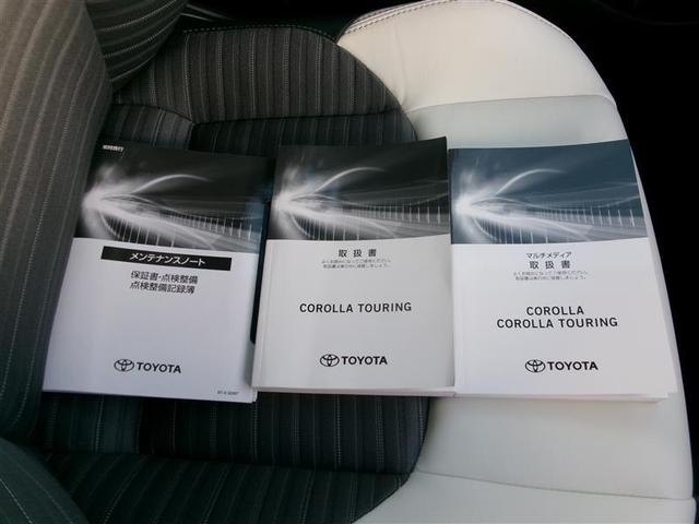 カローラツーリング ハイブリッド　ダブルバイビー　トヨタ認定中古車　メディアプレイヤー接続　バックモニター　フルセグＴＶ　ＬＥＤヘッドライト　点検記録簿　クルーズコントロール　横滑り防止　コネクティッドナビ　ドライブレコーダー　ＥＴＣ　ＡＢＳ（36枚目）