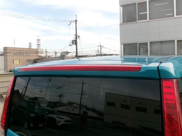 ルーミー Ｘ　トヨタ認定中古車　ＴＶ　パワーウインドウ　Ｂカメラ　衝突軽減装置　キーレスエントリー　ＶＳＣ　スマートストップ　４ＷＤ車　スマートキー　フルセグＴＶ　パワーステアリング　エアコン　ＡＵＸ　ＡＢＳ（17枚目）