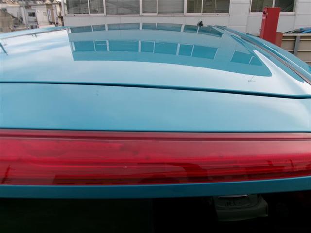 ルーミー Ｘ　トヨタ認定中古車　ＴＶ　パワーウインドウ　Ｂカメラ　衝突軽減装置　キーレスエントリー　ＶＳＣ　スマートストップ　４ＷＤ車　スマートキー　フルセグＴＶ　パワーステアリング　エアコン　ＡＵＸ　ＡＢＳ（18枚目）