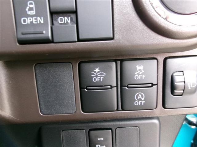 ルーミー Ｘ　トヨタ認定中古車　ＴＶ　パワーウインドウ　Ｂカメラ　衝突軽減装置　キーレスエントリー　ＶＳＣ　スマートストップ　４ＷＤ車　スマートキー　フルセグＴＶ　パワーステアリング　エアコン　ＡＵＸ　ＡＢＳ（24枚目）