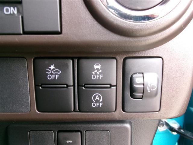 ルーミー Ｘ　トヨタ認定中古車　ＴＶ　パワーウインドウ　Ｂカメラ　衝突軽減装置　キーレスエントリー　ＶＳＣ　スマートストップ　４ＷＤ車　スマートキー　フルセグＴＶ　パワーステアリング　エアコン　ＡＵＸ　ＡＢＳ（25枚目）