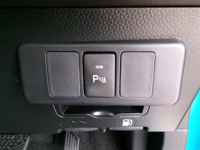 ルーミー Ｘ　トヨタ認定中古車　ＴＶ　パワーウインドウ　Ｂカメラ　衝突軽減装置　キーレスエントリー　ＶＳＣ　スマートストップ　４ＷＤ車　スマートキー　フルセグＴＶ　パワーステアリング　エアコン　ＡＵＸ　ＡＢＳ（28枚目）