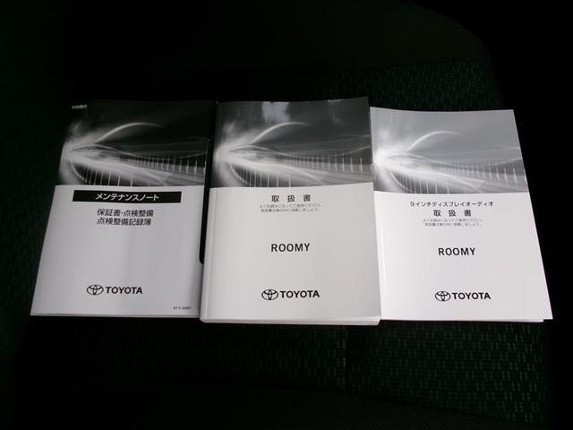 ルーミー Ｘ　トヨタ認定中古車　ＴＶ　パワーウインドウ　Ｂカメラ　衝突軽減装置　キーレスエントリー　ＶＳＣ　スマートストップ　４ＷＤ車　スマートキー　フルセグＴＶ　パワーステアリング　エアコン　ＡＵＸ　ＡＢＳ（34枚目）