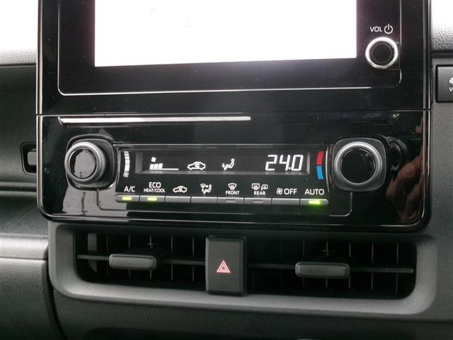 シエンタ ハイブリッドＧ　トヨタ認定中古車　ＤＶＤ　ＡＢＳ　横滑り防止機能　盗難防止システム　エアバッグ　キーレス　ＬＥＤ　オートクルーズコントロール　ドラレコ　フルセグ　Ｂカメラ　ＴＶ　ＥＴＣ　スマートキー（7枚目）