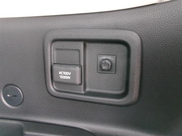 シエンタ ハイブリッドＧ　トヨタ認定中古車　ＤＶＤ　ＡＢＳ　横滑り防止機能　盗難防止システム　エアバッグ　キーレス　ＬＥＤ　オートクルーズコントロール　ドラレコ　フルセグ　Ｂカメラ　ＴＶ　ＥＴＣ　スマートキー（14枚目）