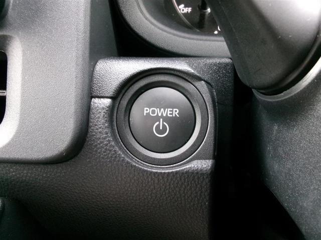 シエンタ ハイブリッドＧ　トヨタ認定中古車　ＤＶＤ　ＡＢＳ　横滑り防止機能　盗難防止システム　エアバッグ　キーレス　ＬＥＤ　オートクルーズコントロール　ドラレコ　フルセグ　Ｂカメラ　ＴＶ　ＥＴＣ　スマートキー（21枚目）