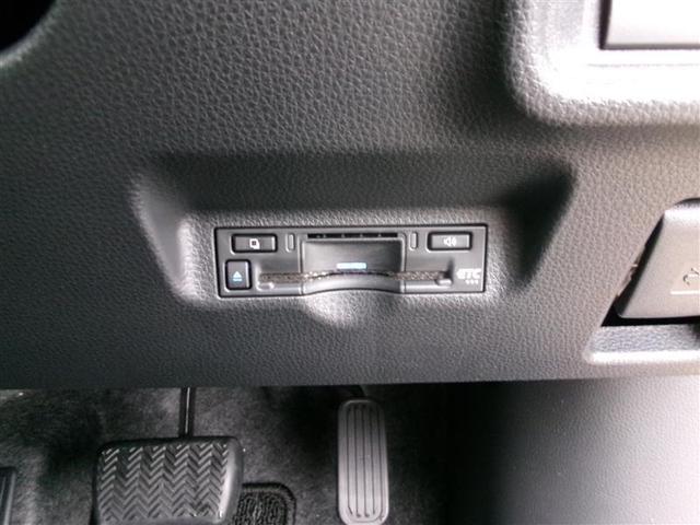 シエンタ ハイブリッドＧ　トヨタ認定中古車　ＤＶＤ　ＡＢＳ　横滑り防止機能　盗難防止システム　エアバッグ　キーレス　ＬＥＤ　オートクルーズコントロール　ドラレコ　フルセグ　Ｂカメラ　ＴＶ　ＥＴＣ　スマートキー（22枚目）