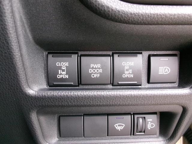 シエンタ ハイブリッドＧ　トヨタ認定中古車　ＤＶＤ　ＡＢＳ　横滑り防止機能　盗難防止システム　エアバッグ　キーレス　ＬＥＤ　オートクルーズコントロール　ドラレコ　フルセグ　Ｂカメラ　ＴＶ　ＥＴＣ　スマートキー（23枚目）