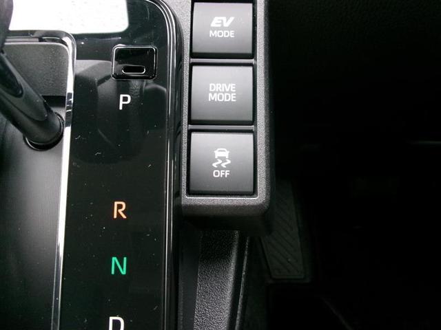 シエンタ ハイブリッドＧ　トヨタ認定中古車　ＤＶＤ　ＡＢＳ　横滑り防止機能　盗難防止システム　エアバッグ　キーレス　ＬＥＤ　オートクルーズコントロール　ドラレコ　フルセグ　Ｂカメラ　ＴＶ　ＥＴＣ　スマートキー（31枚目）