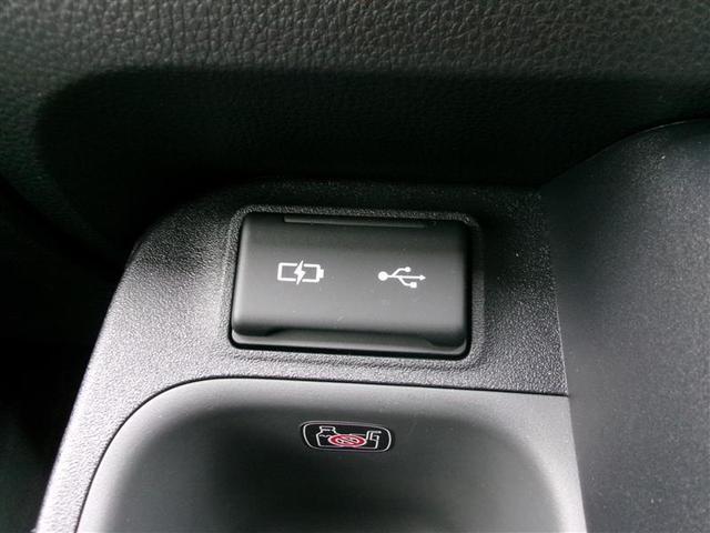 シエンタ ハイブリッドＧ　トヨタ認定中古車　ＤＶＤ　ＡＢＳ　横滑り防止機能　盗難防止システム　エアバッグ　キーレス　ＬＥＤ　オートクルーズコントロール　ドラレコ　フルセグ　Ｂカメラ　ＴＶ　ＥＴＣ　スマートキー（33枚目）