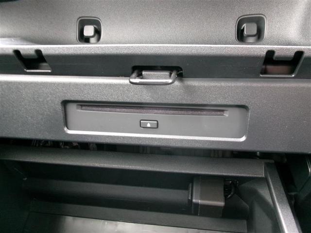 シエンタ ハイブリッドＧ　トヨタ認定中古車　ＤＶＤ　ＡＢＳ　横滑り防止機能　盗難防止システム　エアバッグ　キーレス　ＬＥＤ　オートクルーズコントロール　ドラレコ　フルセグ　Ｂカメラ　ＴＶ　ＥＴＣ　スマートキー（34枚目）