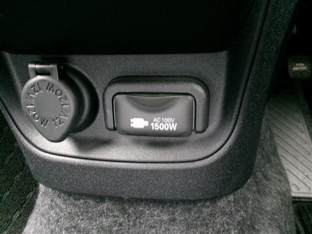 シエンタ ハイブリッドＧ　トヨタ認定中古車　ＤＶＤ　ＡＢＳ　横滑り防止機能　盗難防止システム　エアバッグ　キーレス　ＬＥＤ　オートクルーズコントロール　ドラレコ　フルセグ　Ｂカメラ　ＴＶ　ＥＴＣ　スマートキー（35枚目）