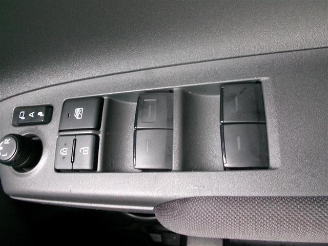 シエンタ ハイブリッドＧ　トヨタ認定中古車　ＤＶＤ　ＡＢＳ　横滑り防止機能　盗難防止システム　エアバッグ　キーレス　ＬＥＤ　オートクルーズコントロール　ドラレコ　フルセグ　Ｂカメラ　ＴＶ　ＥＴＣ　スマートキー（37枚目）