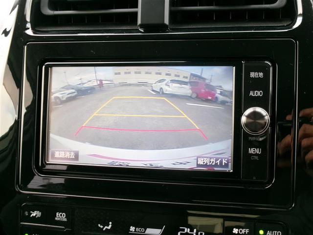 プリウス Sセーフティプラス トヨタ認定中古車 衝突回避システム Bモニター LEDライト クルコン ETC装備 スマートKEY ナビTV 横滑り防止機能 PW カーテンエアバッグ キーレスエントリー オ-トエアコン アルミ(6枚目)
