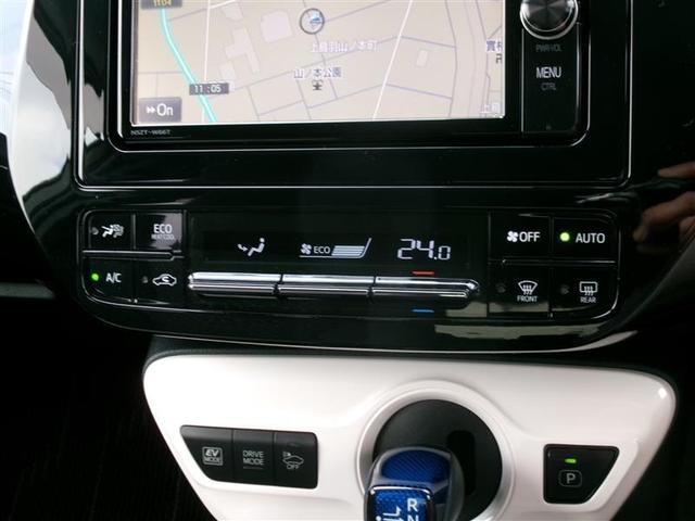 プリウス Sセーフティプラス トヨタ認定中古車 衝突回避システム Bモニター LEDライト クルコン ETC装備 スマートKEY ナビTV 横滑り防止機能 PW カーテンエアバッグ キーレスエントリー オ-トエアコン アルミ(7枚目)