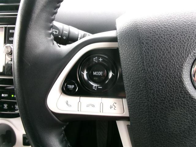 プリウス Sセーフティプラス トヨタ認定中古車 衝突回避システム Bモニター LEDライト クルコン ETC装備 スマートKEY ナビTV 横滑り防止機能 PW カーテンエアバッグ キーレスエントリー オ-トエアコン アルミ(22枚目)