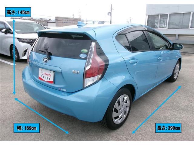 アクア Ｓ　トヨタ認定中古車　スマートキープッシュスタート　キーレスエントリ　ナビ＆ＴＶ　オートエアコン　デュアルエアバック　ＥＳＣ　Ｂカメラ　ＥＴＣ　ＳＲＳ　ワンセグＴＶ　パワーステアリング　ＡＢＳ（3枚目）