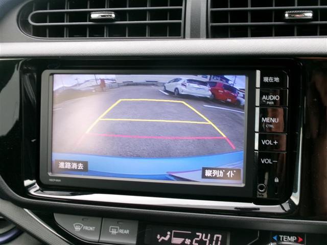 アクア Ｓ　トヨタ認定中古車　スマートキープッシュスタート　キーレスエントリ　ナビ＆ＴＶ　オートエアコン　デュアルエアバック　ＥＳＣ　Ｂカメラ　ＥＴＣ　ＳＲＳ　ワンセグＴＶ　パワーステアリング　ＡＢＳ（6枚目）