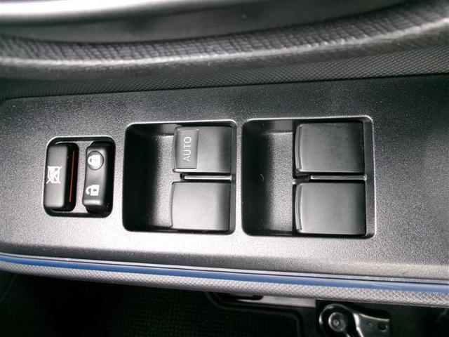 アクア Ｓ　トヨタ認定中古車　スマートキープッシュスタート　キーレスエントリ　ナビ＆ＴＶ　オートエアコン　デュアルエアバック　ＥＳＣ　Ｂカメラ　ＥＴＣ　ＳＲＳ　ワンセグＴＶ　パワーステアリング　ＡＢＳ（30枚目）