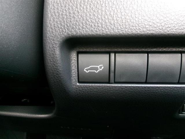 ハリアーハイブリッド Ｇ　トヨタ認定中古車　衝突軽減　地デジ　ＬＥＤ　ドライブレコーダー　ＡＣ１００Ｖ電源　ＡＵＸ　アルミホイール　Ｐシート　ＴＶ　キーレス　オートクルーズ　記録簿有　ＥＴＣ　ＡＢＳ　横滑り防止　スマートキー（33枚目）