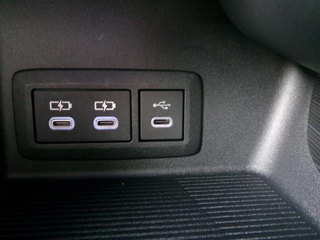 ハリアーハイブリッド Ｇ　トヨタ認定中古車　衝突軽減　地デジ　ＬＥＤ　ドライブレコーダー　ＡＣ１００Ｖ電源　ＡＵＸ　アルミホイール　Ｐシート　ＴＶ　キーレス　オートクルーズ　記録簿有　ＥＴＣ　ＡＢＳ　横滑り防止　スマートキー（35枚目）