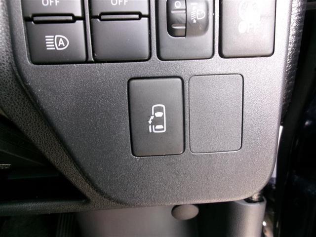 �����X���C�h�h�A�i����ȑ��͓d���ł��j�𑕔����Ă��܂��B�������ԏ�ł����S�ɊJ�ł��A����ɊԌ����L�����~������Ղ��ł���B