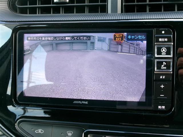 アクア Ｓスタイルブラック　トヨタ認定中古車　バックモニタ－　地デジフルセグ　ナビＴＶ　スマートキープッシュスタート　ＥＴＣ付き　Ｗエアバッグ　キーフリ　メモリーナビゲーション　横滑り防止装置付き　ＤＶＤプレーヤー　ＡＢＳ　ＰＳ（7枚目）