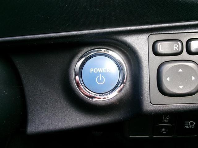 アクア Ｓスタイルブラック　トヨタ認定中古車　バックモニタ－　地デジフルセグ　ナビＴＶ　スマートキープッシュスタート　ＥＴＣ付き　Ｗエアバッグ　キーフリ　メモリーナビゲーション　横滑り防止装置付き　ＤＶＤプレーヤー　ＡＢＳ　ＰＳ（21枚目）