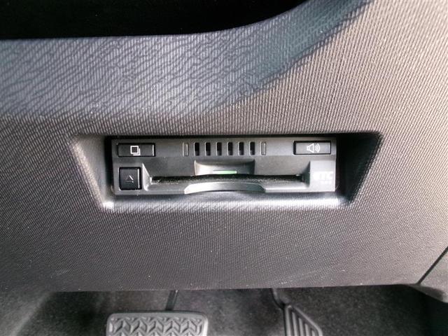 アクア Ｓスタイルブラック　トヨタ認定中古車　バックモニタ－　地デジフルセグ　ナビＴＶ　スマートキープッシュスタート　ＥＴＣ付き　Ｗエアバッグ　キーフリ　メモリーナビゲーション　横滑り防止装置付き　ＤＶＤプレーヤー　ＡＢＳ　ＰＳ（22枚目）