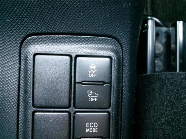 アクア Ｓスタイルブラック　トヨタ認定中古車　バックモニタ－　地デジフルセグ　ナビＴＶ　スマートキープッシュスタート　ＥＴＣ付き　Ｗエアバッグ　キーフリ　メモリーナビゲーション　横滑り防止装置付き　ＤＶＤプレーヤー　ＡＢＳ　ＰＳ（30枚目）