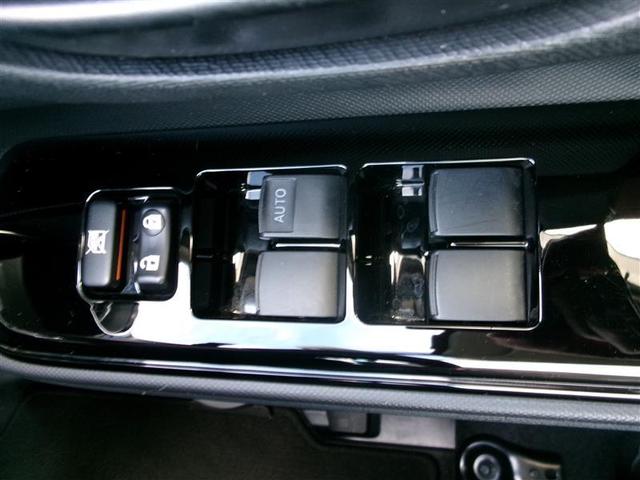 アクア Ｓスタイルブラック　トヨタ認定中古車　バックモニタ－　地デジフルセグ　ナビＴＶ　スマートキープッシュスタート　ＥＴＣ付き　Ｗエアバッグ　キーフリ　メモリーナビゲーション　横滑り防止装置付き　ＤＶＤプレーヤー　ＡＢＳ　ＰＳ（34枚目）